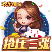 高管匿名投票最有争议选秀顺位：杰明8号签被选中第1 杨瀚森排第2