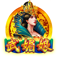 夏联冠军是黄蜂队史首个冠军🏆他们此前从未获得过任何冠军