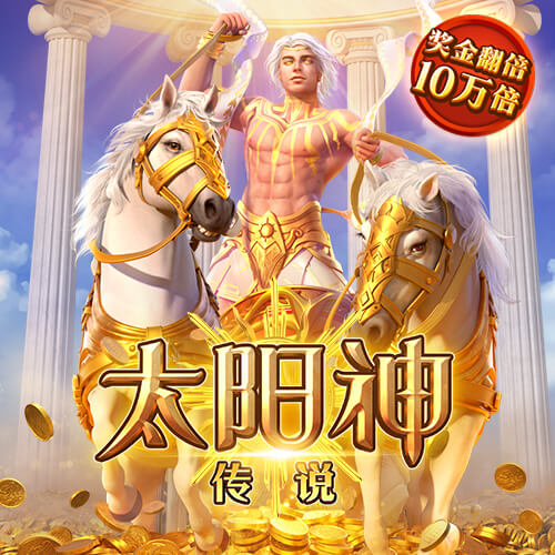 跑动接应出手15连中😮骑士新援朗佐
