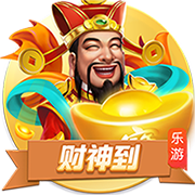 阿里纳斯：刷数据是比赛的一部分 双煞&詹姆斯&约基奇都是如此