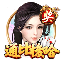 球员→舞者→解说员！美媒：香波特成香饽饽 多家转播方展开争夺