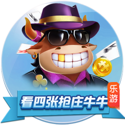 美记：下赛季湖&船&勇&狼会有2支因伤病进附加赛区 马刺可能拿前6