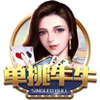 真人老太太日b视频电脑免费版