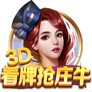 跑动接应出手15连中😮骑士新援朗佐