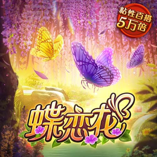 麦科勒姆：康宁汉姆节奏的把控很棒 挡拆和单打都极具威胁