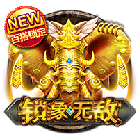 船记：雷霆下季还是第1 火&掘&船&湖&狼&勇等竞争剩下5个直通名额