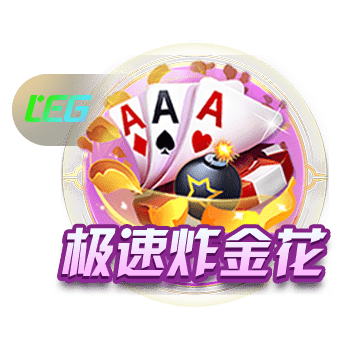 阿斯：假设下赛季西甲现在开始，佩尼亚是巴萨唯一可用的门将