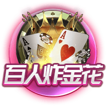 有可能吗？雷霆队记：如果这是老控卫们回母队的夏天 那么🤔？