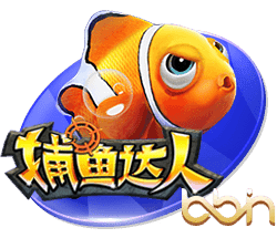 Shams：黄蜂将与安东尼奥