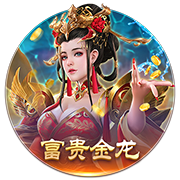 船记：雷霆下季还是第1 火&掘&船&湖&狼&勇等竞争剩下5个直通名额