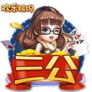 「威力依燃」2025丁威迪第三次中国行倒计时🕐