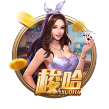 真人老太太日b视频2025最新版