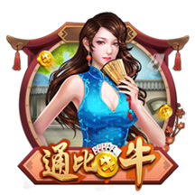 真人老太太日b视频手机版