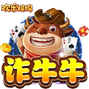 迪林厄姆：华子会鼓励我们年轻人 他真心希望看到我们发光发热