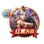 高管匿名投票最有争议选秀顺位：杰明8号签被选中第1 杨瀚森排第2