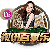 7号秀费尔斯再添纹身 胸前纹满生涯球衣