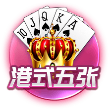 克尼佩尔：昨天缝了五针 所以须戴上这个看起来愚蠢至极的丑头带