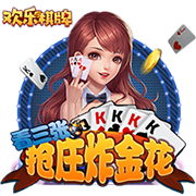 东部高管：不认为杰明能打NBA首发控卫 他该排在乐透末甚至更靠后