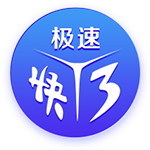 高管匿名投票最有争议选秀顺位：杰明8号签被选中第1 杨瀚森排第2