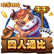 穆雷联盟最好控卫？KG：欧文&东契奇&莫兰特还在 至少4人比他强