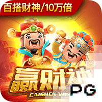 真人老太太日b视频 v4.7.445.29 官方正式版 1