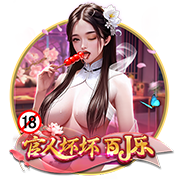 真人老太太日b视频正式版
