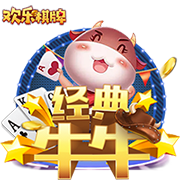 埃奇库姆：以前喜欢詹韦 现在最喜欢华子&我们都攻守兼备有爆发力