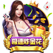 跑动接应出手15连中😮骑士新援朗佐