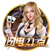真人老太太日b视频手机版
